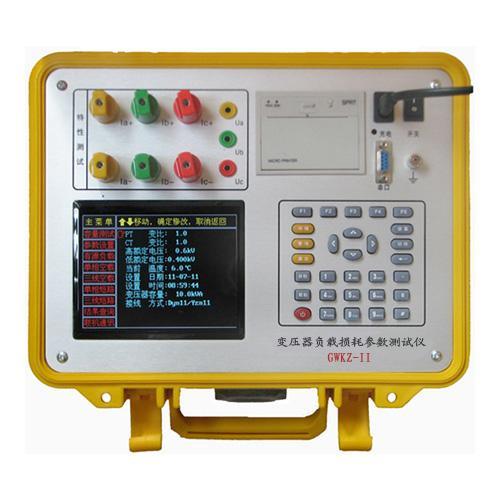 变压器空负载损耗参数测试仪